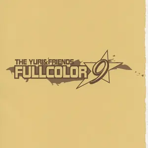Saigado Yuri Friends Fullcolor 9 King of Fighters Saha - Page 3