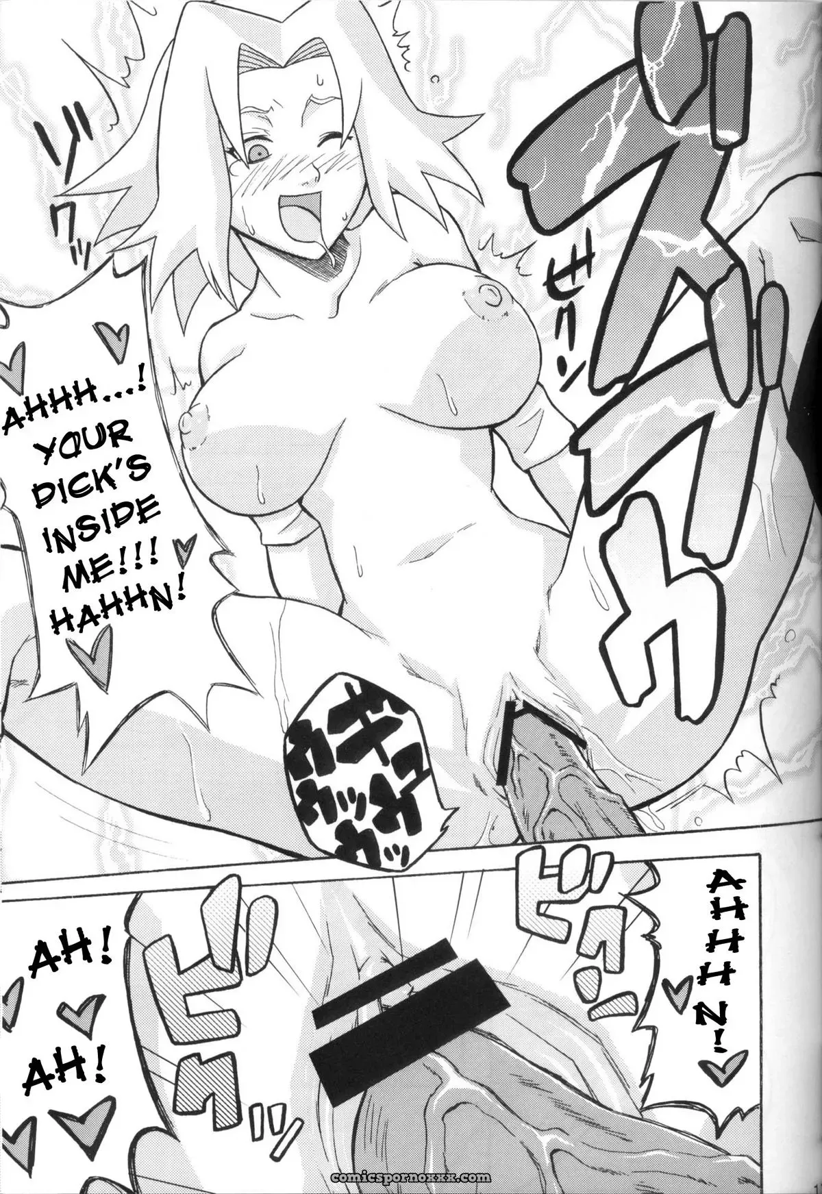 Karakishi Youhei-dan Shinga Naruto SaHa - Page 16