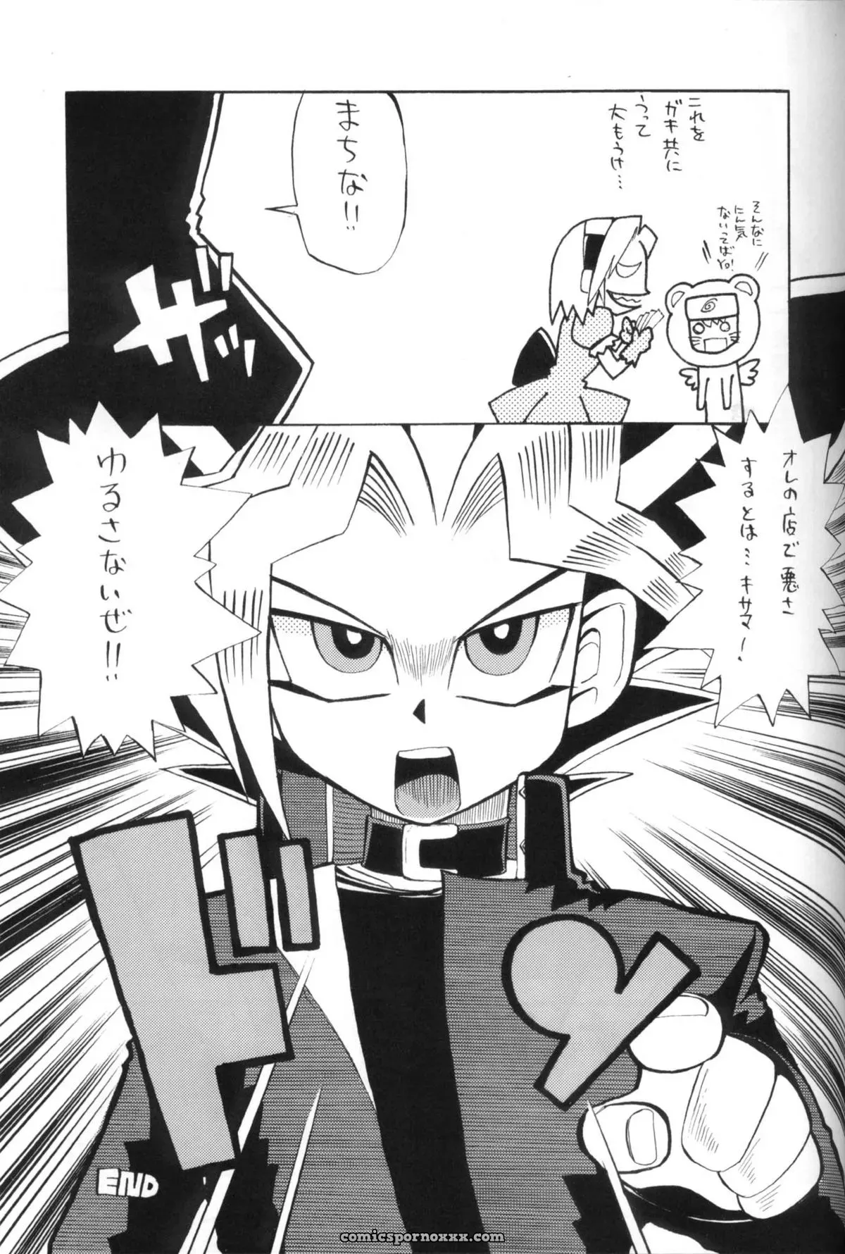 Karakishi Youhei-dan Shinga Naruto SaHa - Page 28