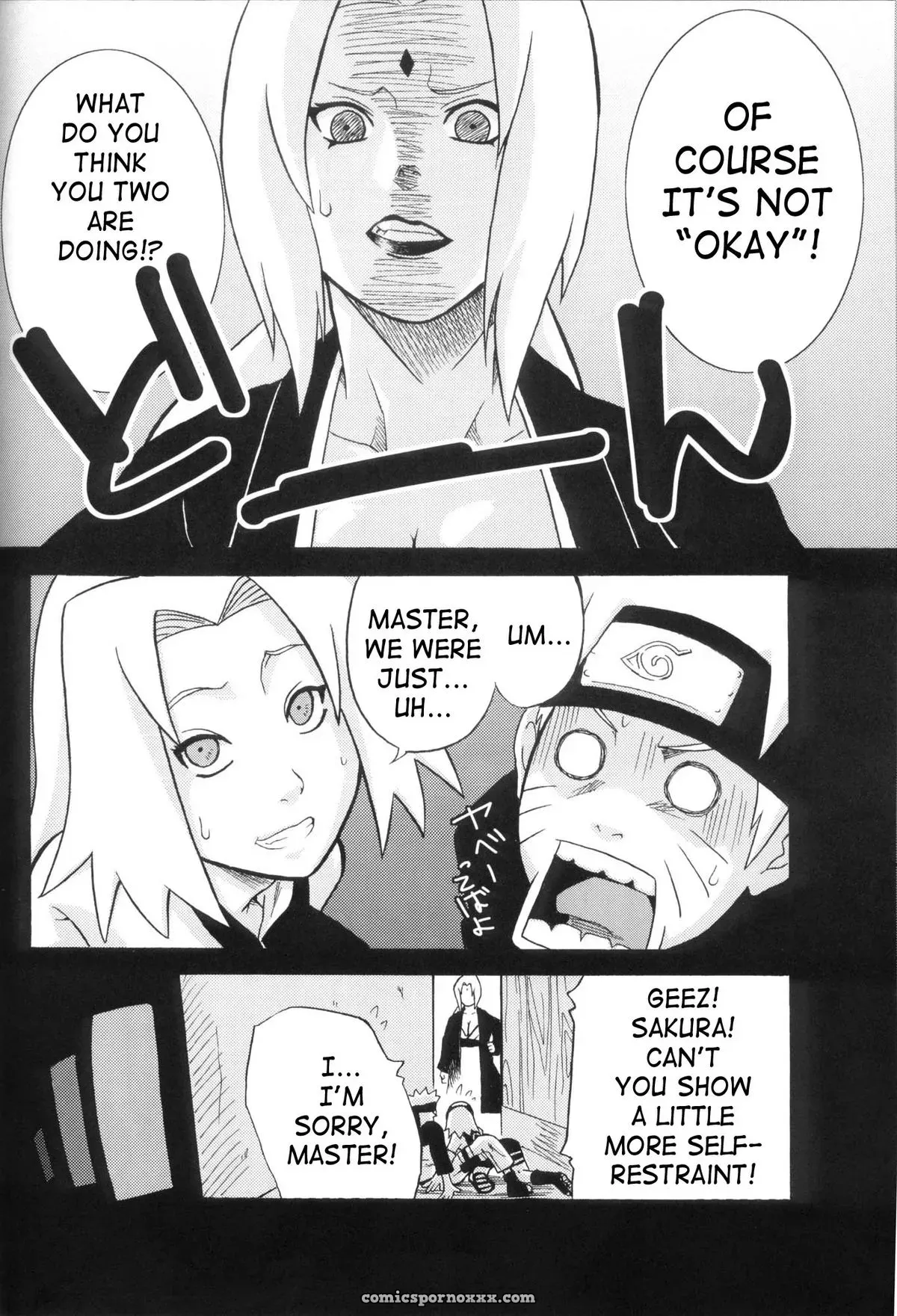 Karakishi Youhei-dan Shinga Naruto SaHa - Page 9