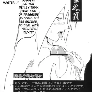 Karakishi Youhei-dan Shinga Naruto SaHa - Page 2