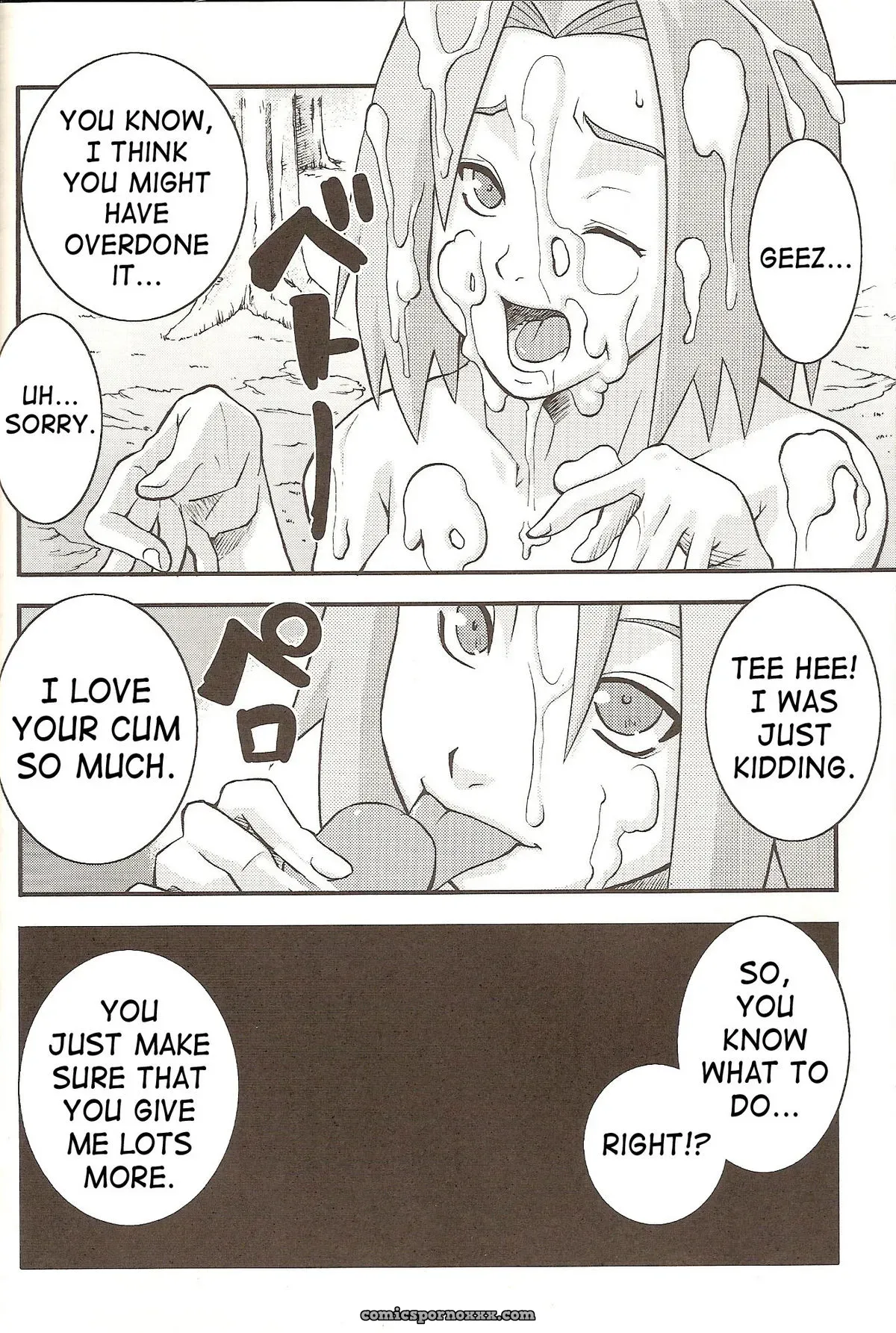 Go Tesei Ikka: Karakishi Youhei-dan Shinga Naruto - Page 15
