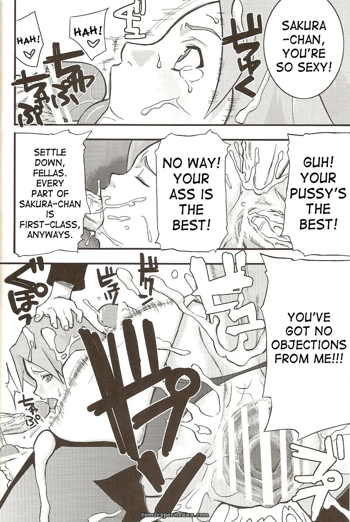 Go Tesei Ikka: Karakishi Youhei-dan Shinga Naruto - Page 17