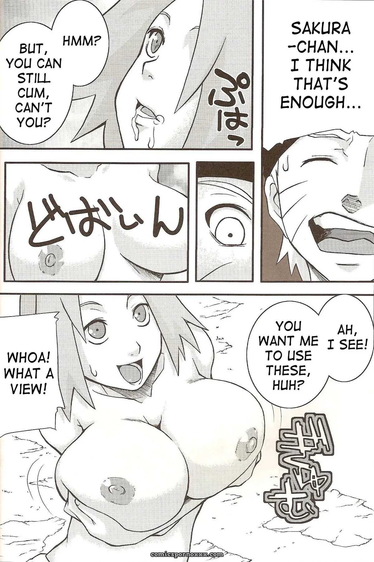 Go Tesei Ikka: Karakishi Youhei-dan Shinga Naruto - Page 21
