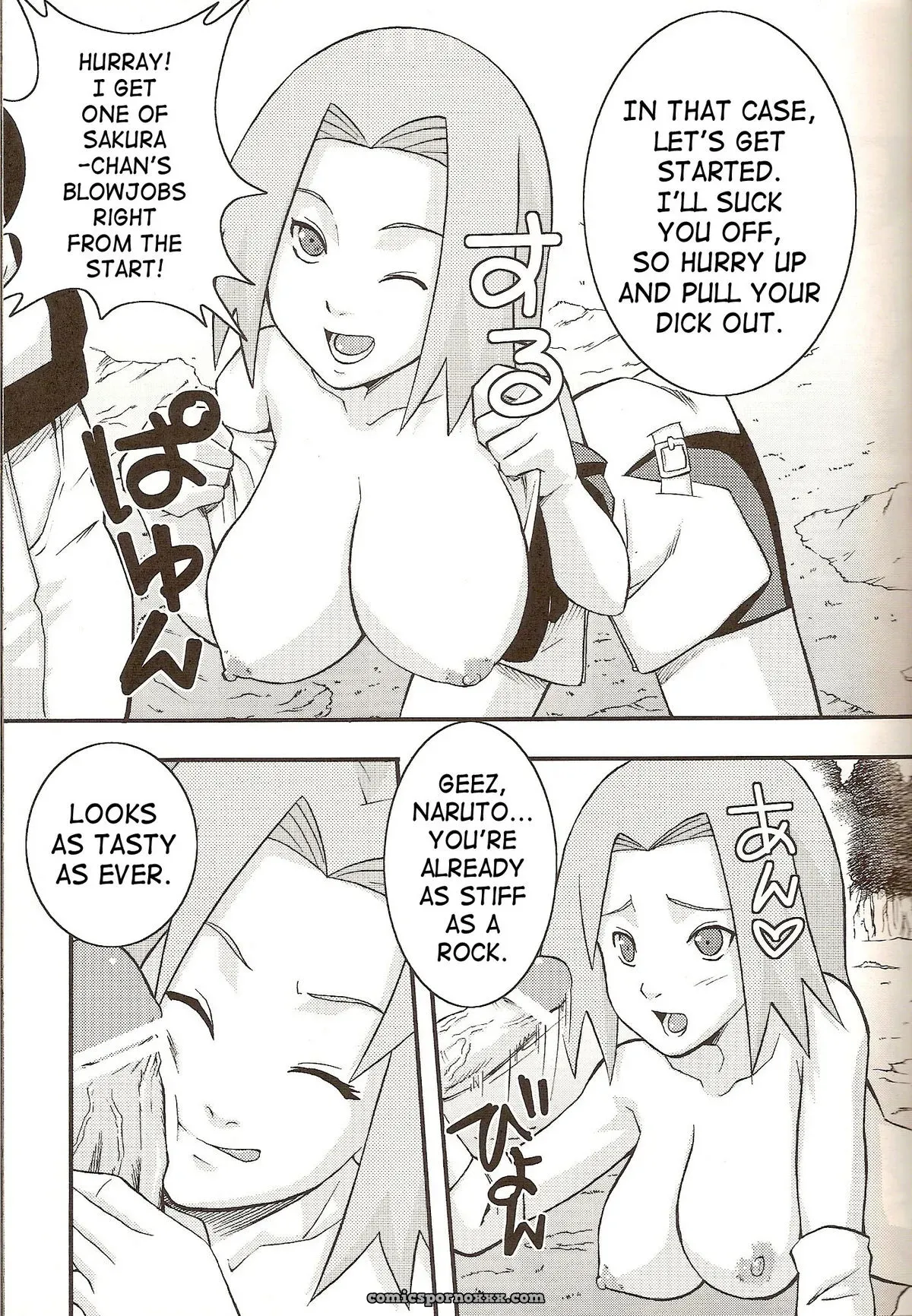 Go Tesei Ikka: Karakishi Youhei-dan Shinga Naruto - Page 6