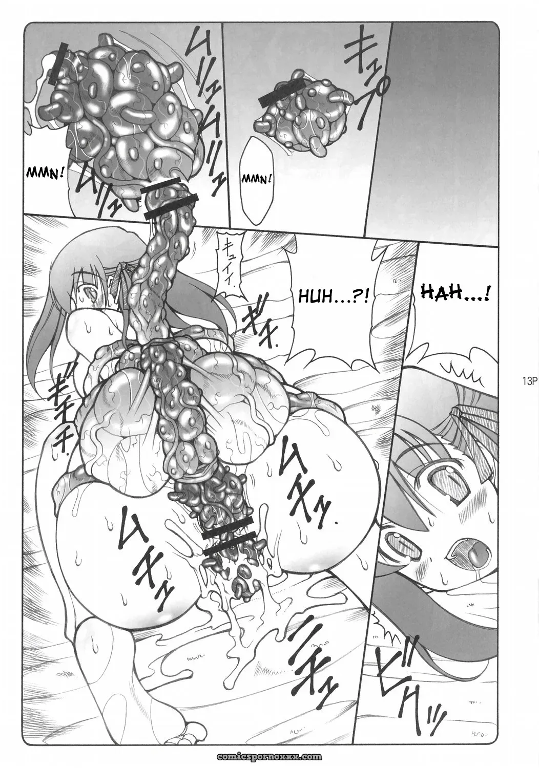 Kotori from Fate/stay Night by Yujiro Izumi - Page 12
