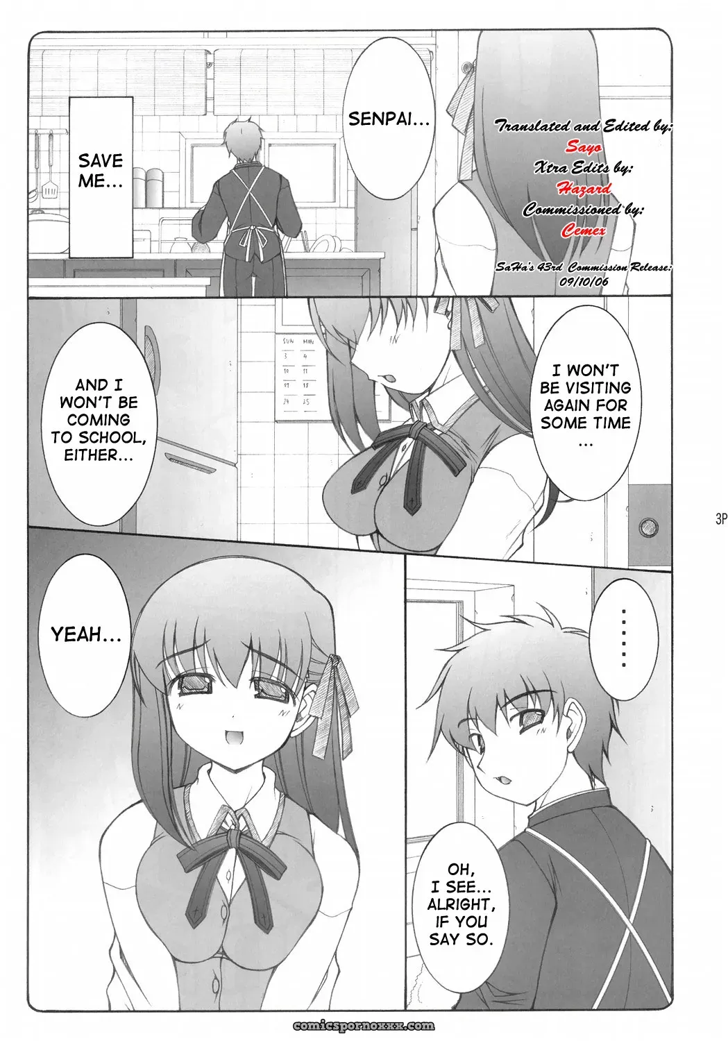 Kotori from Fate/stay Night by Yujiro Izumi - Page 2