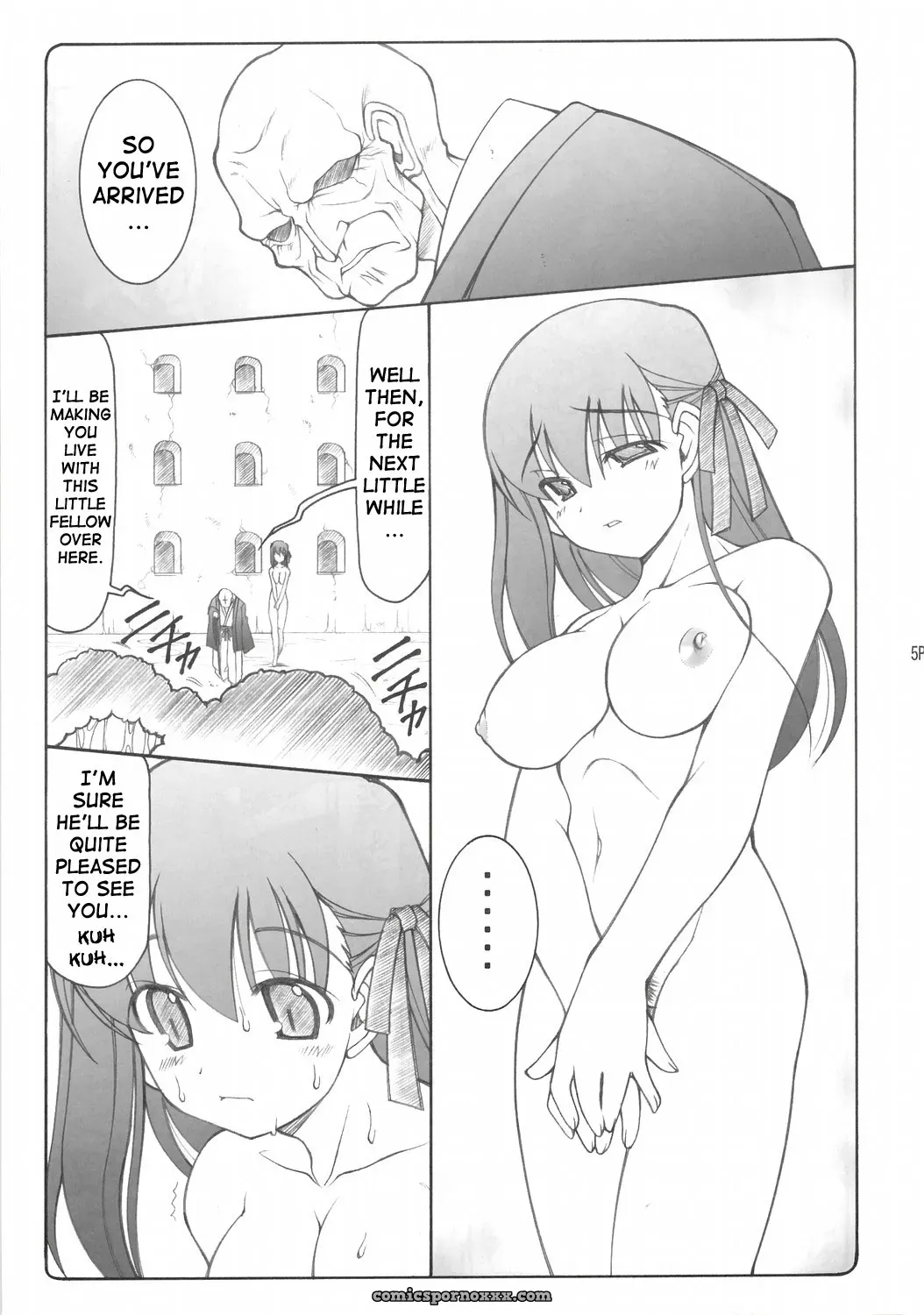 Kotori from Fate/stay Night by Yujiro Izumi - Page 4