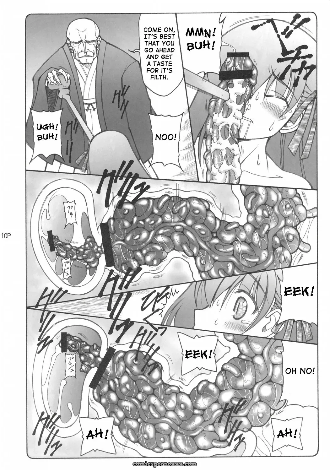 Kotori from Fate/stay Night by Yujiro Izumi - Page 9