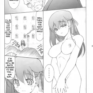 Kotori from Fate/stay Night by Yujiro Izumi - Page 4