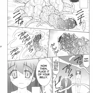 Kotori from Fate/stay Night by Yujiro Izumi - Page 5
