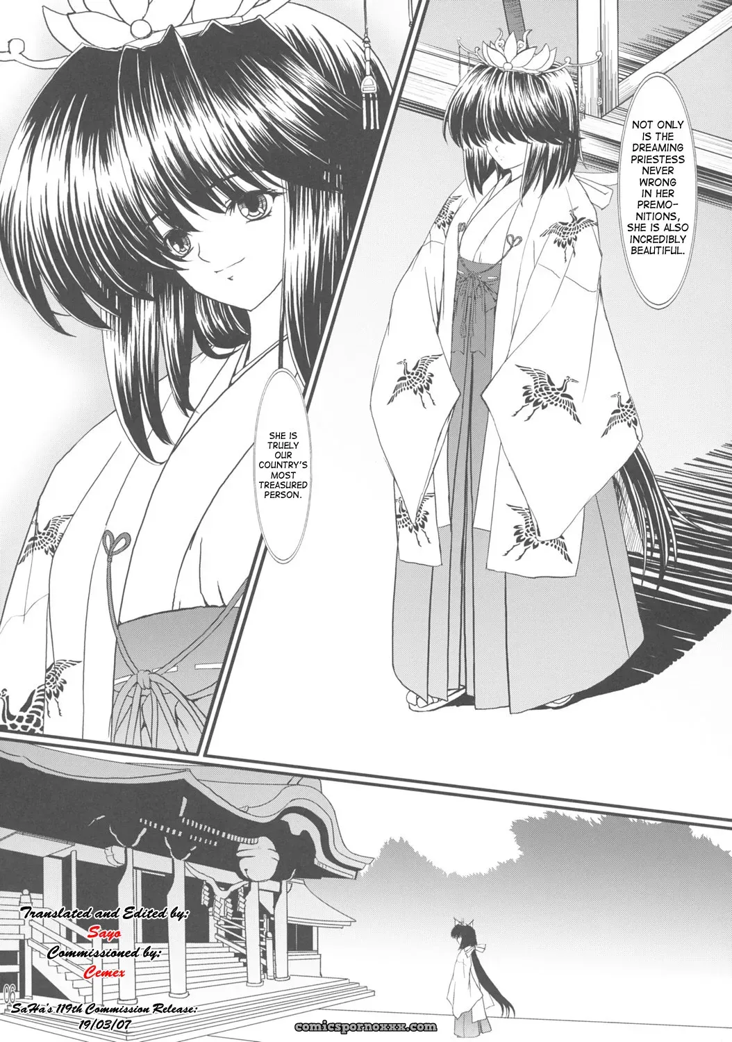 Neko Saffron: Yume ka Utsutsu ka Maboroshi ka [SaHa] - Page 5