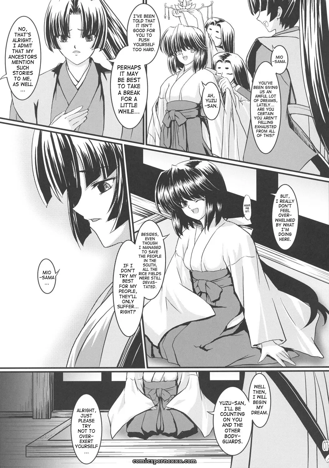 Neko Saffron: Yume ka Utsutsu ka Maboroshi ka [SaHa] - Page 6