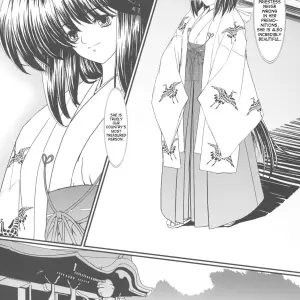 Neko Saffron: Yume ka Utsutsu ka Maboroshi ka [SaHa] - Page 5