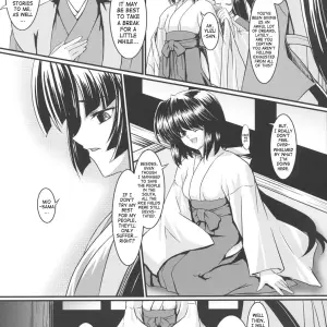 Neko Saffron: Yume ka Utsutsu ka Maboroshi ka [SaHa] - Page 6