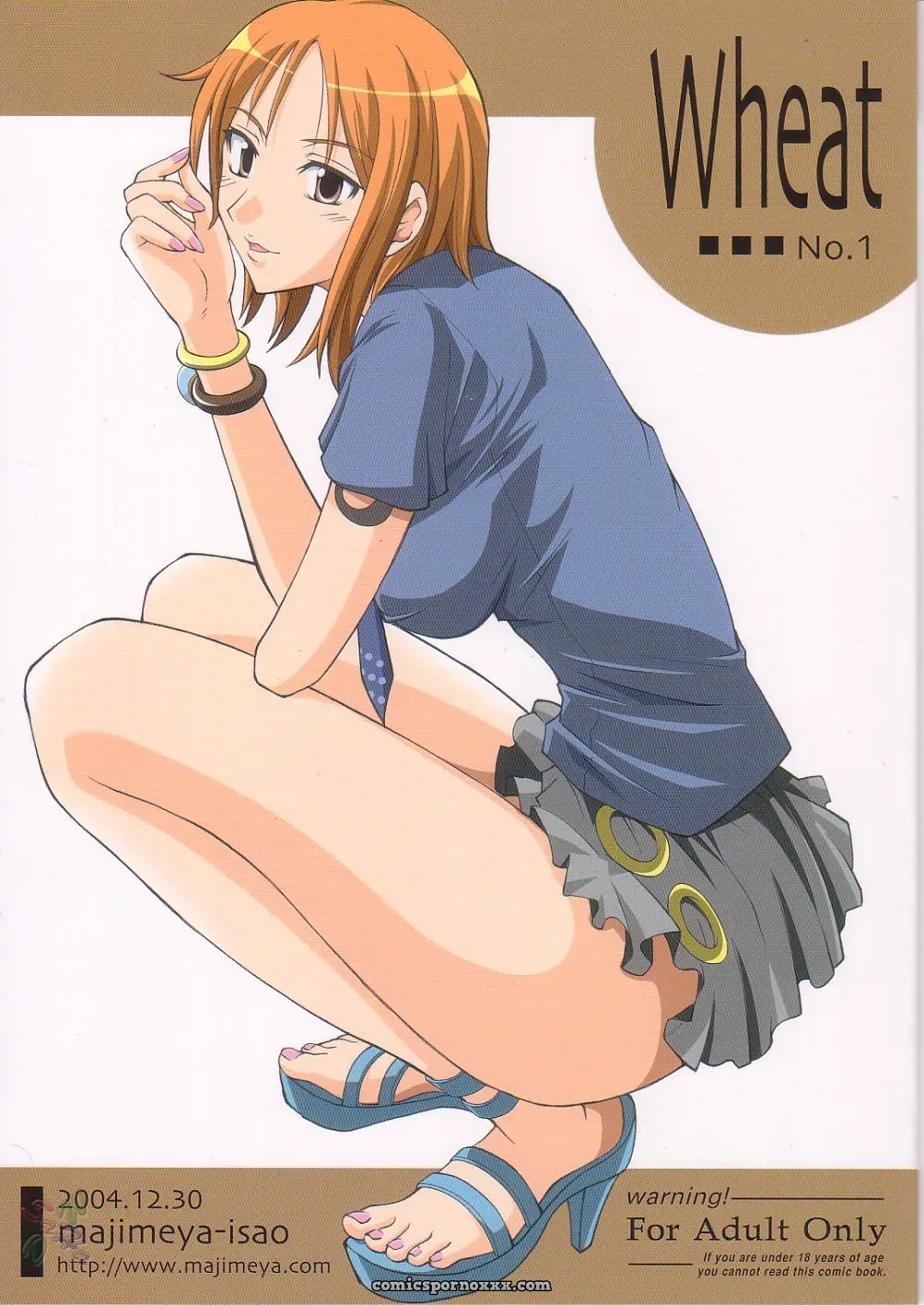 Wheat No. 1 (One Piece) Majimeya Isao - Page 1