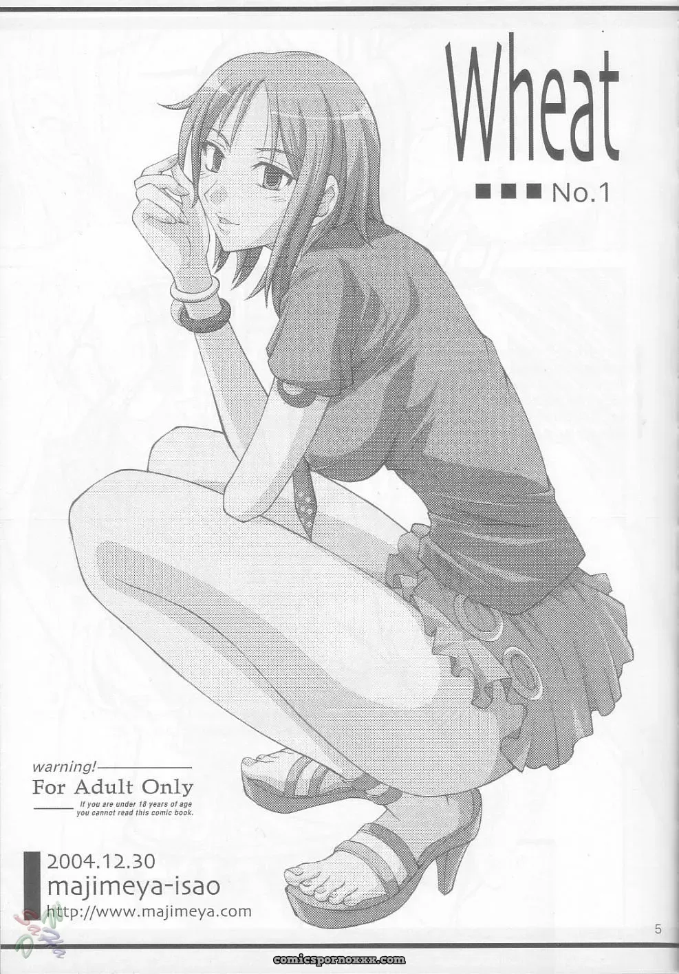 Wheat No. 1 (One Piece) Majimeya Isao - Page 2