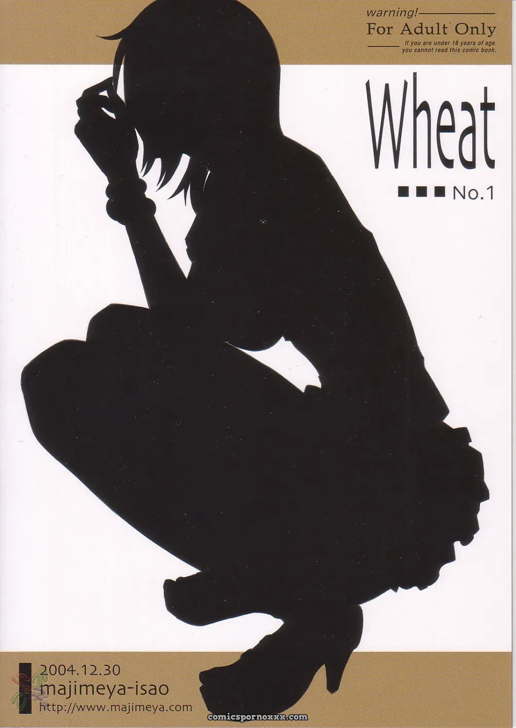 Wheat No. 1 (One Piece) Majimeya Isao - Page 31