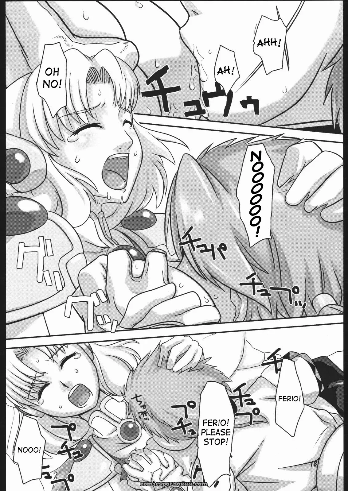 Mahou no Ori: Kigeki Banzai by Suzuhara Kouki – Dregs of Magic - Page 17