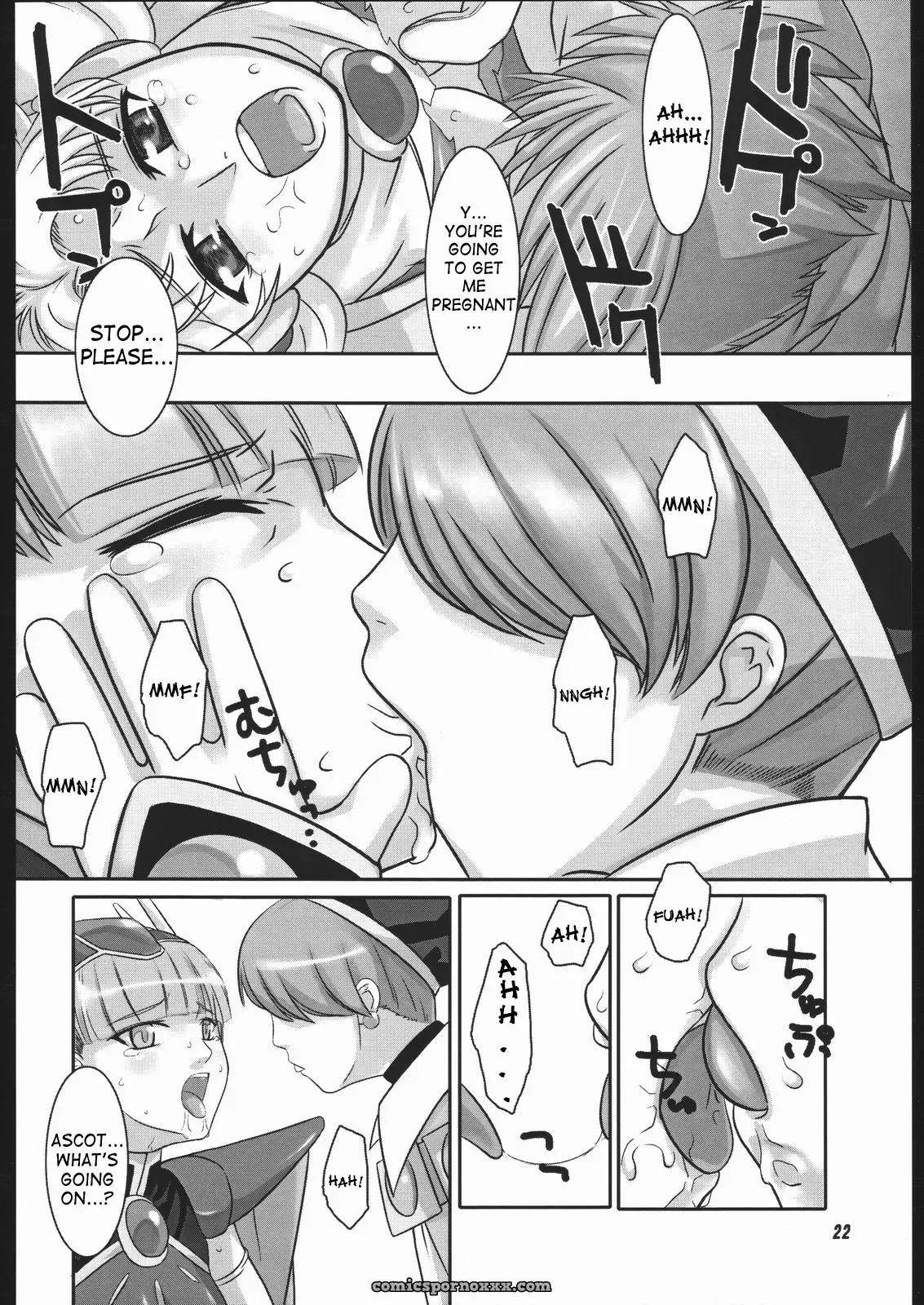 Mahou no Ori: Kigeki Banzai by Suzuhara Kouki – Dregs of Magic - Page 21