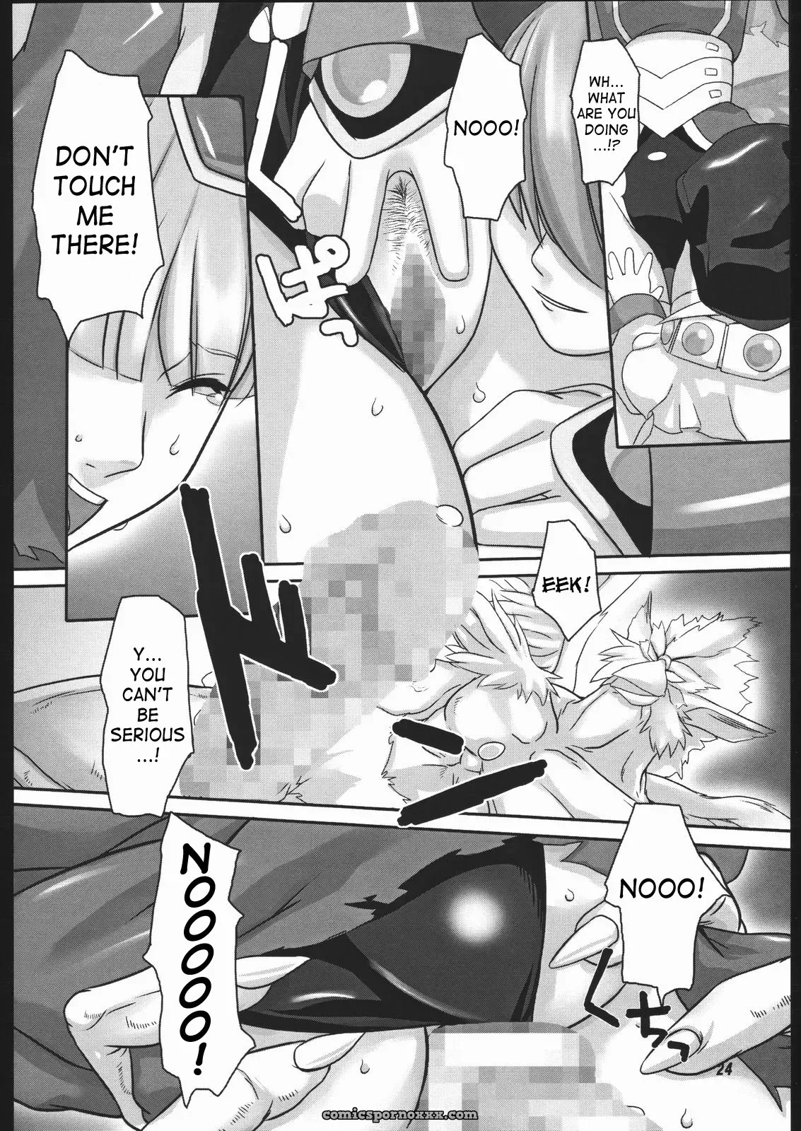 Mahou no Ori: Kigeki Banzai by Suzuhara Kouki – Dregs of Magic - Page 23