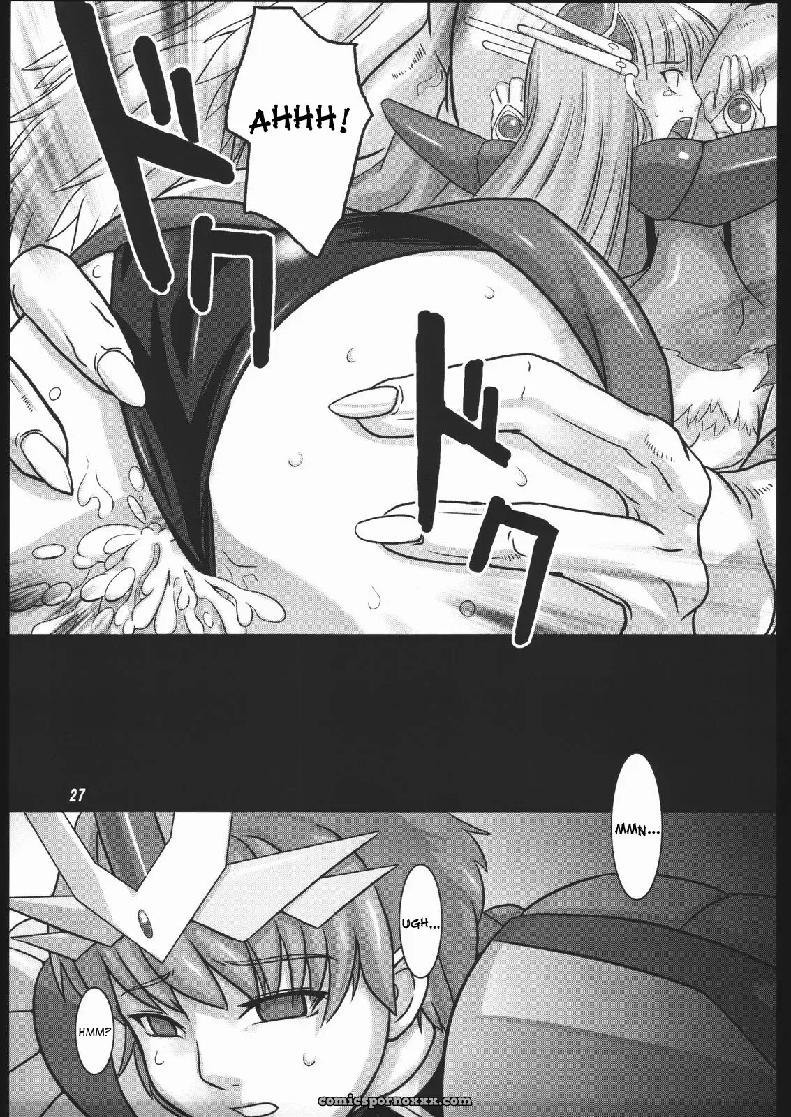 Mahou no Ori: Kigeki Banzai by Suzuhara Kouki – Dregs of Magic - Page 26