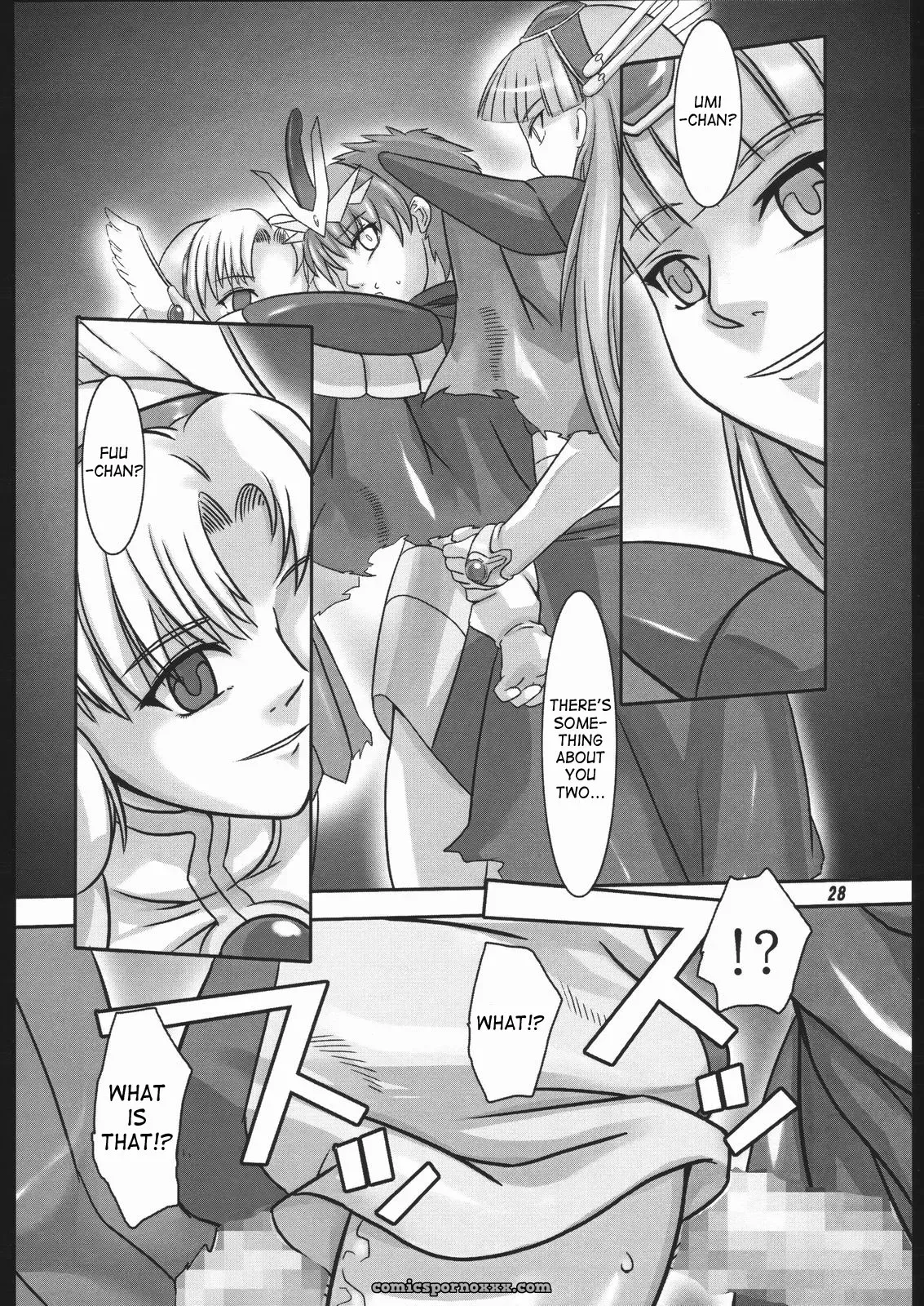 Mahou no Ori: Kigeki Banzai by Suzuhara Kouki – Dregs of Magic - Page 27