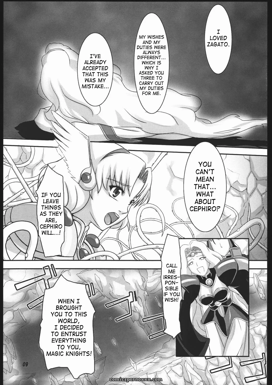 Mahou no Ori: Kigeki Banzai by Suzuhara Kouki – Dregs of Magic - Page 8