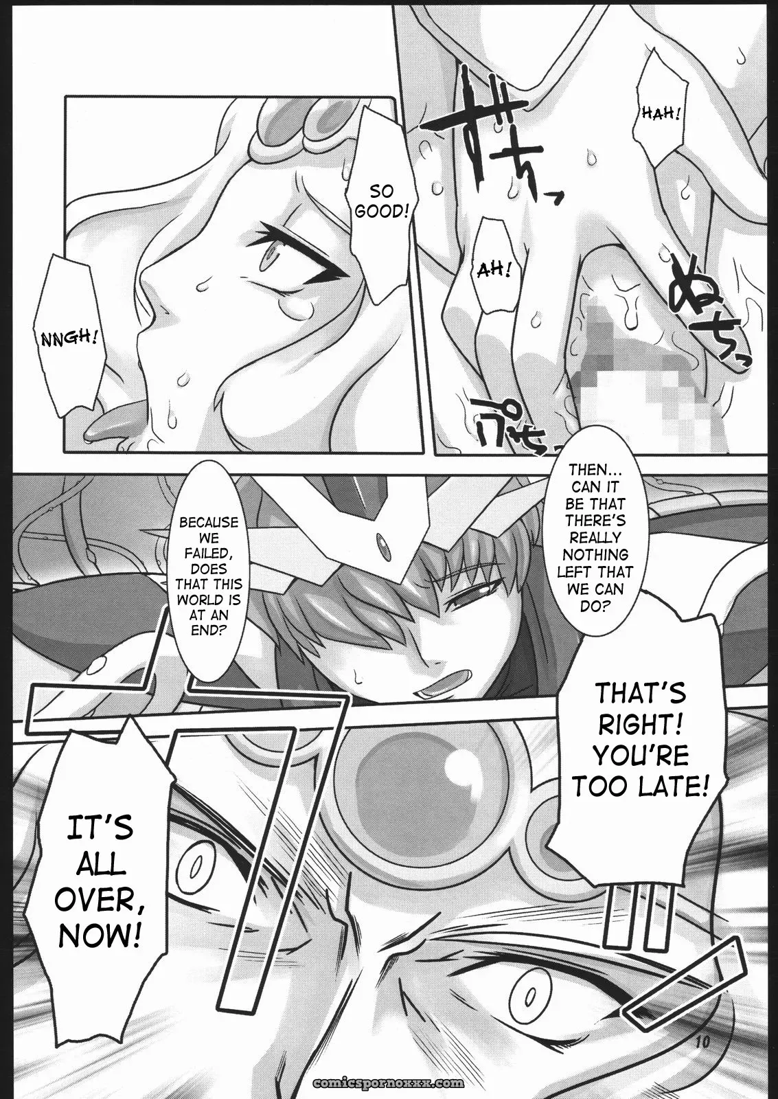 Mahou no Ori: Kigeki Banzai by Suzuhara Kouki – Dregs of Magic - Page 9