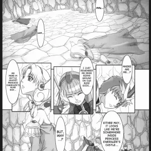 Mahou no Ori: Kigeki Banzai by Suzuhara Kouki - Dregs of Magic - Page 3
