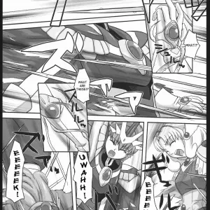 Mahou no Ori: Kigeki Banzai by Suzuhara Kouki - Dregs of Magic - Page 4
