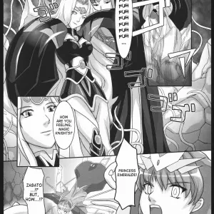 Mahou no Ori: Kigeki Banzai by Suzuhara Kouki - Dregs of Magic - Page 5