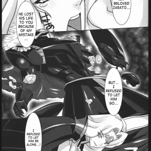 Mahou no Ori: Kigeki Banzai by Suzuhara Kouki - Dregs of Magic - Page 6