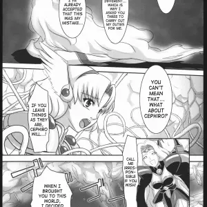 Mahou no Ori: Kigeki Banzai by Suzuhara Kouki - Dregs of Magic - Page 8