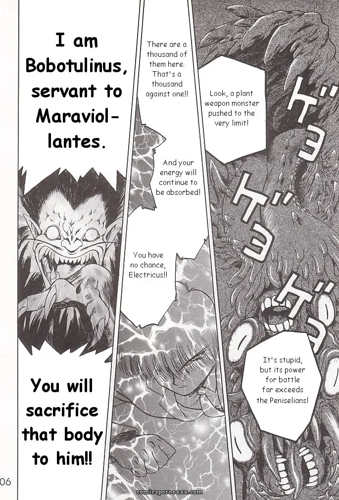 Black Dog Gold Experience: Bishoujo Senshi Sailor Moon - Page 105