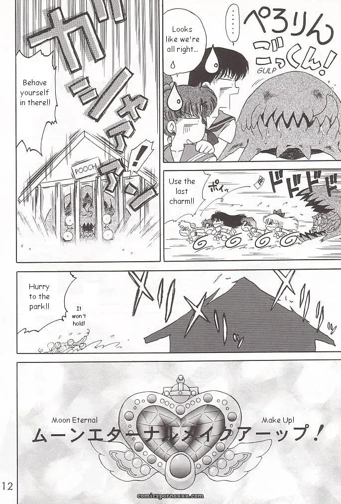 Black Dog Gold Experience: Bishoujo Senshi Sailor Moon - Page 111