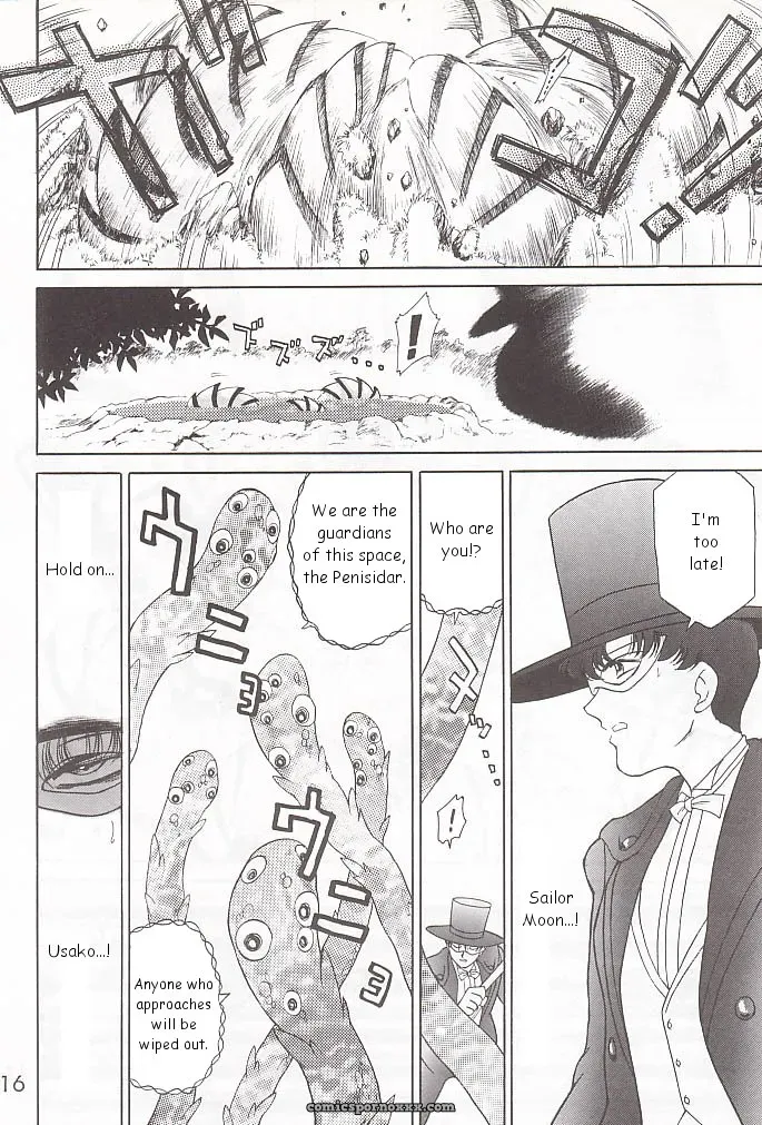 Black Dog Gold Experience: Bishoujo Senshi Sailor Moon - Page 115
