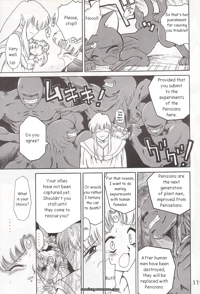 Black Dog Gold Experience: Bishoujo Senshi Sailor Moon - Page 118