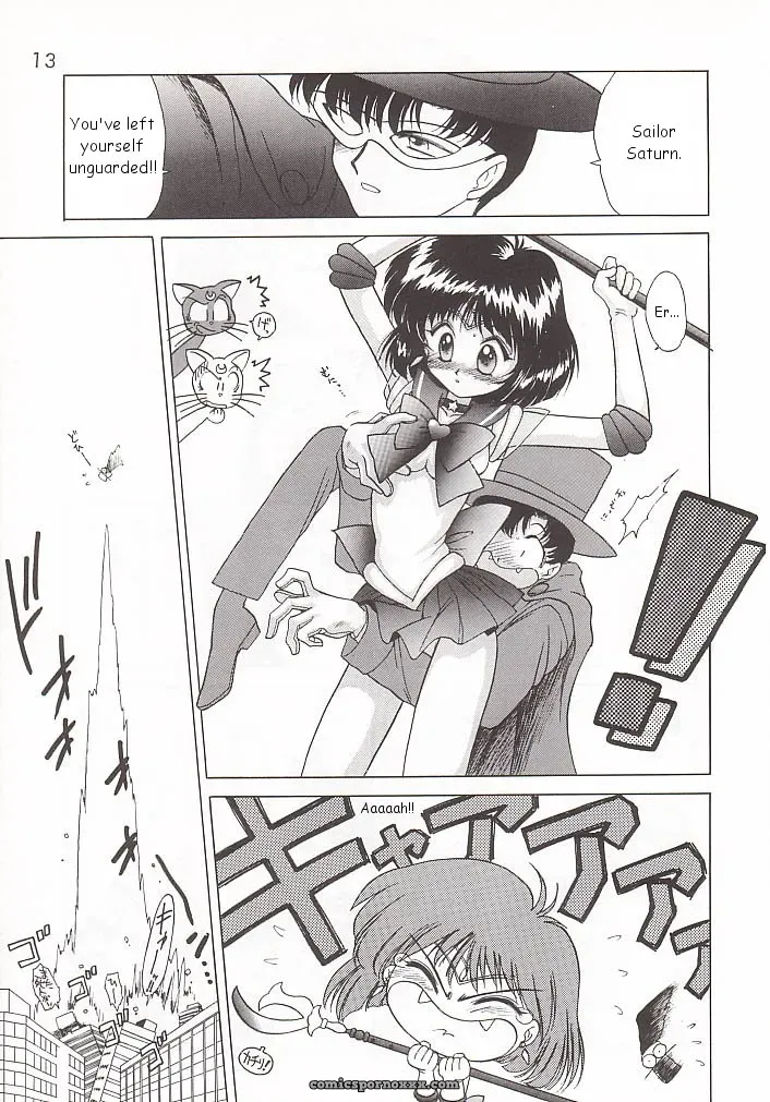 Black Dog Gold Experience: Bishoujo Senshi Sailor Moon - Page 12