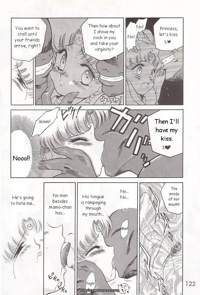 Black Dog Gold Experience: Bishoujo Senshi Sailor Moon - Page 121