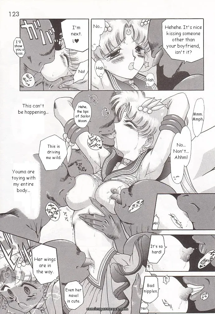 Black Dog Gold Experience: Bishoujo Senshi Sailor Moon - Page 122
