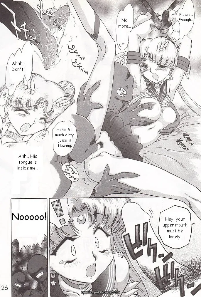 Black Dog Gold Experience: Bishoujo Senshi Sailor Moon - Page 125