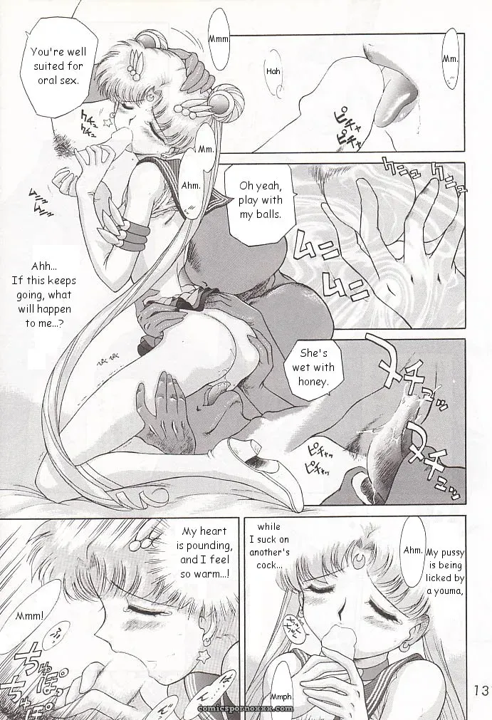 Black Dog Gold Experience: Bishoujo Senshi Sailor Moon - Page 130