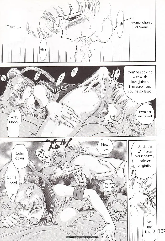 Black Dog Gold Experience: Bishoujo Senshi Sailor Moon - Page 136