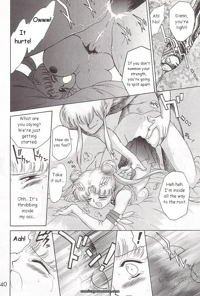 Black Dog Gold Experience: Bishoujo Senshi Sailor Moon - Page 139