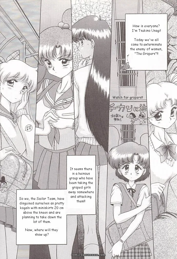 Black Dog Gold Experience: Bishoujo Senshi Sailor Moon - Page 152