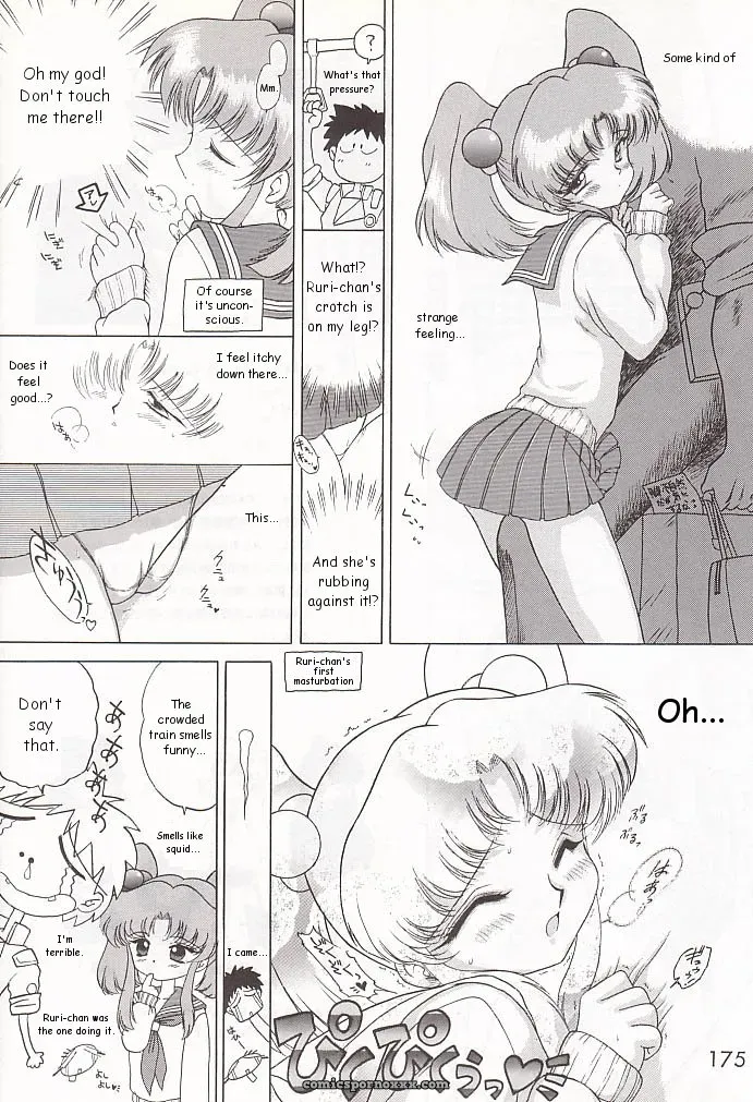 Black Dog Gold Experience: Bishoujo Senshi Sailor Moon - Page 174