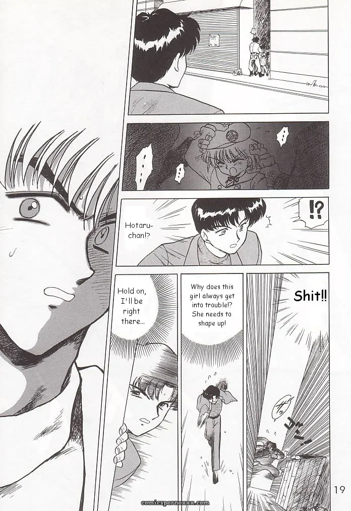 Black Dog Gold Experience: Bishoujo Senshi Sailor Moon - Page 18