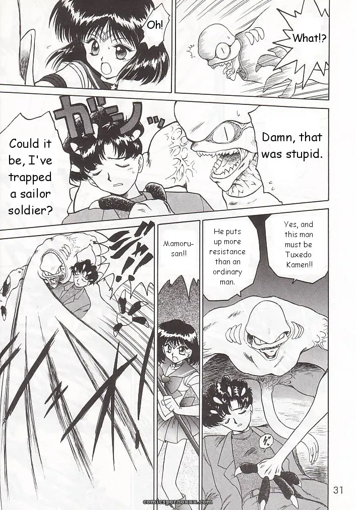 Black Dog Gold Experience: Bishoujo Senshi Sailor Moon - Page 30