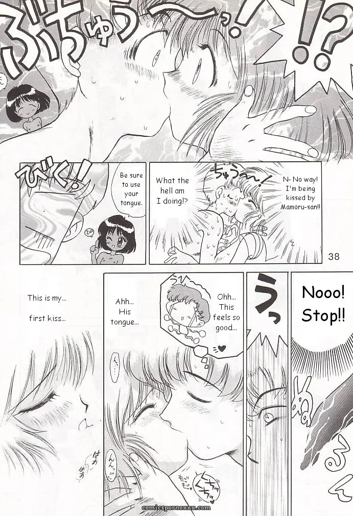 Black Dog Gold Experience: Bishoujo Senshi Sailor Moon - Page 37
